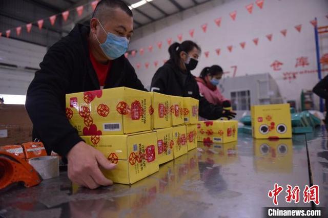 义乌跨境电商进口“开门红” 日均包裹量同比增长657.37% 义乌跨境电商进口“开门红” 日均包裹量同比增长657.37%