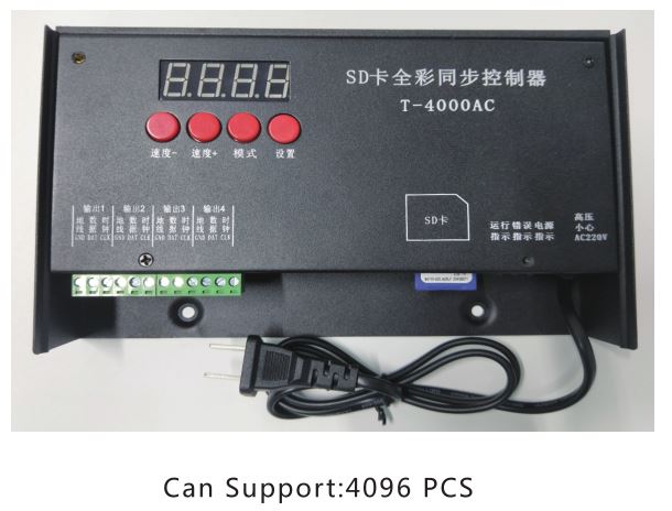 Pixel Controller(1)