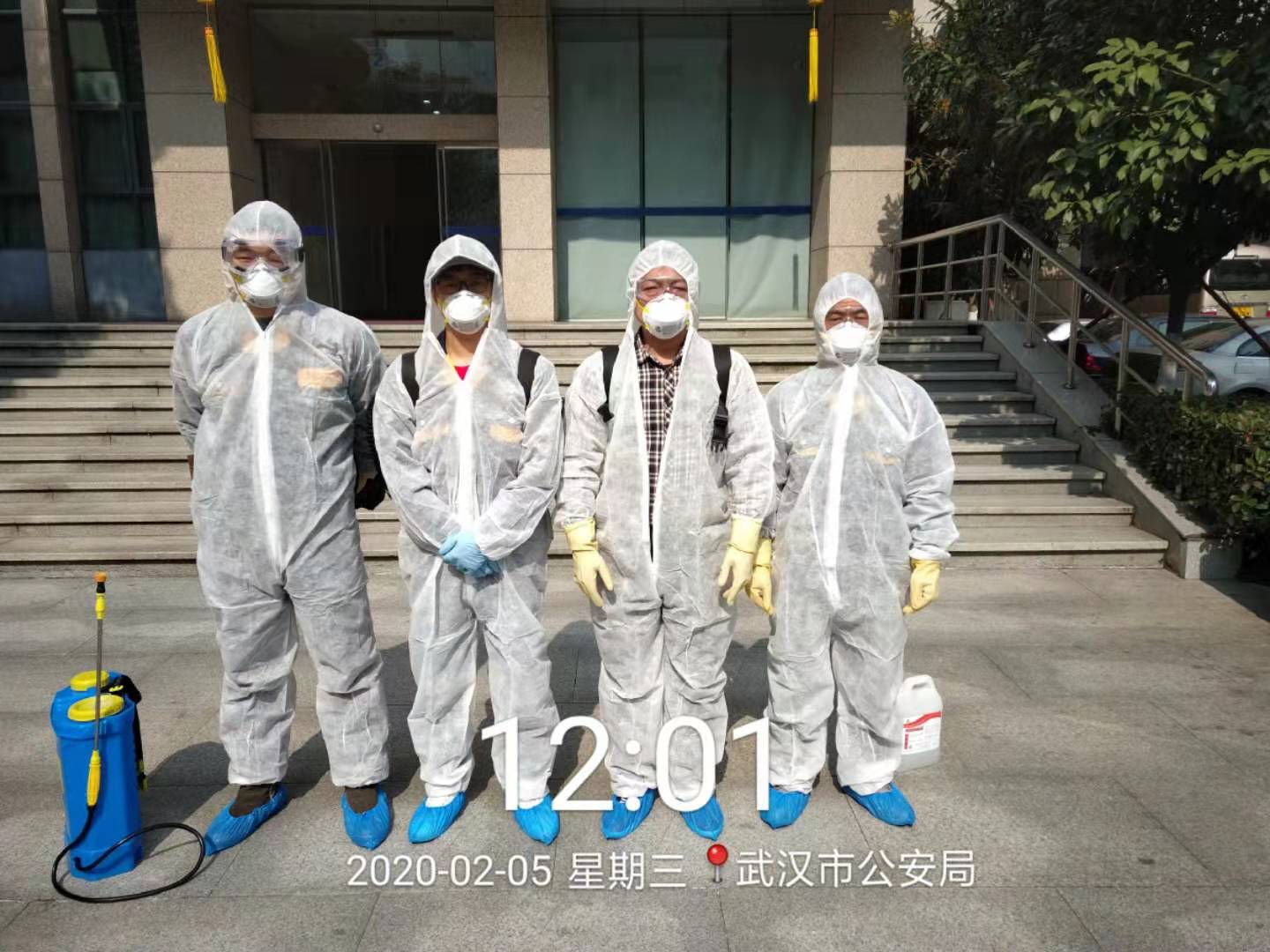 武汉利福泰消毒公司对武汉市公安局进行消毒服