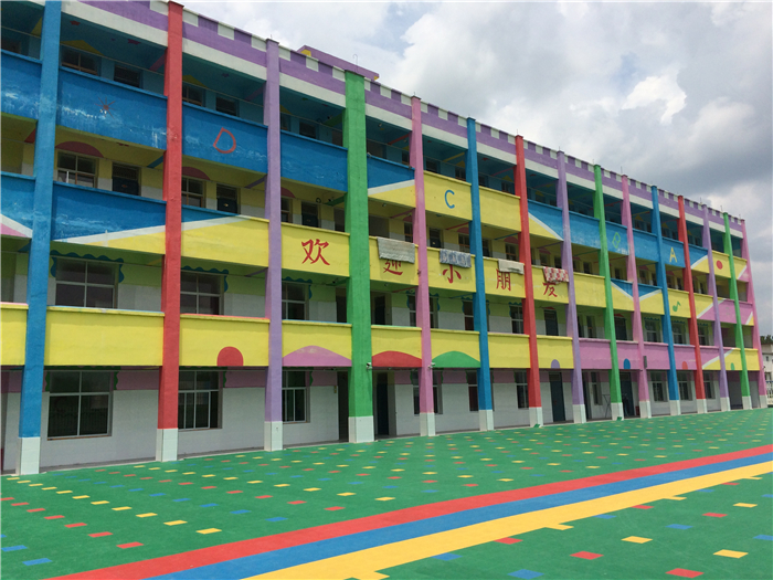热水 - 杨店育才学校