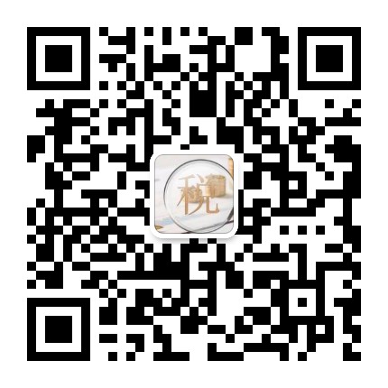 税收筹划方法有哪些? 税收筹划方法有哪些?
