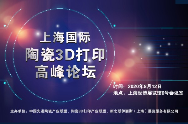 雷竞技官网是什么3Draybet雷竞技靠谱不市场发展前景分析 雷竞技官网是什么3Draybet雷竞技靠谱不市场发展前景分析