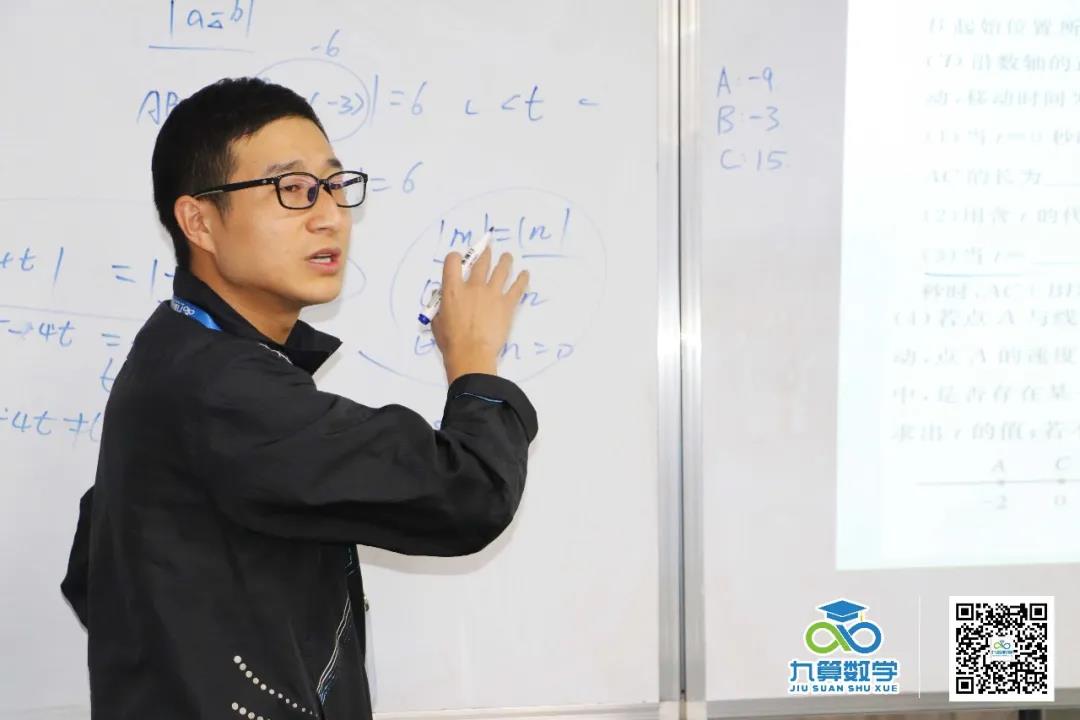 在家学习攻略|数学140+,全靠这个方法! 在家学习攻略|数学140+,全靠这个方法!