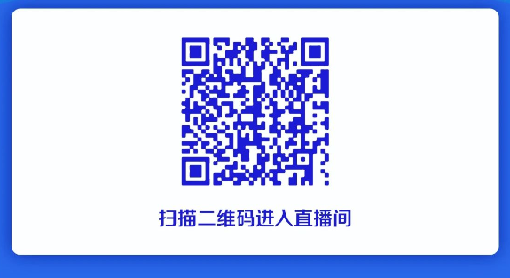直播 | 大牌都“抄”爱的古董珠宝避坑指南