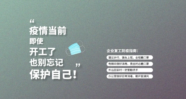 【专家回应】洗过手的水会不会被新型冠状病毒等污染再流入管道或影响地下水? 【专家回应】洗过手的水会不会被新型冠状病毒等污染再流入管道或影响地下水?