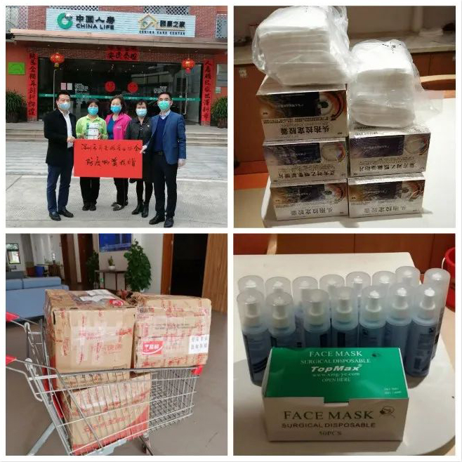 全部阴性！国寿社区养老项目全员通过核酸检测
