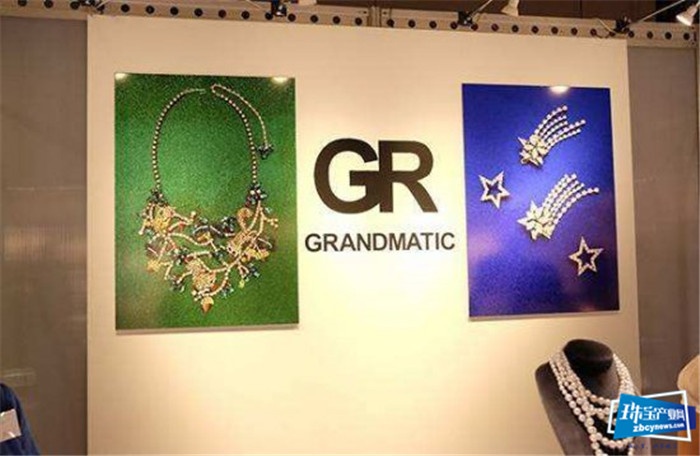 日本时尚珠宝品牌GRANDMATIC进军人工钻石培育领域 日本时尚珠宝品牌GRANDMATIC进军人工钻石培育领域
