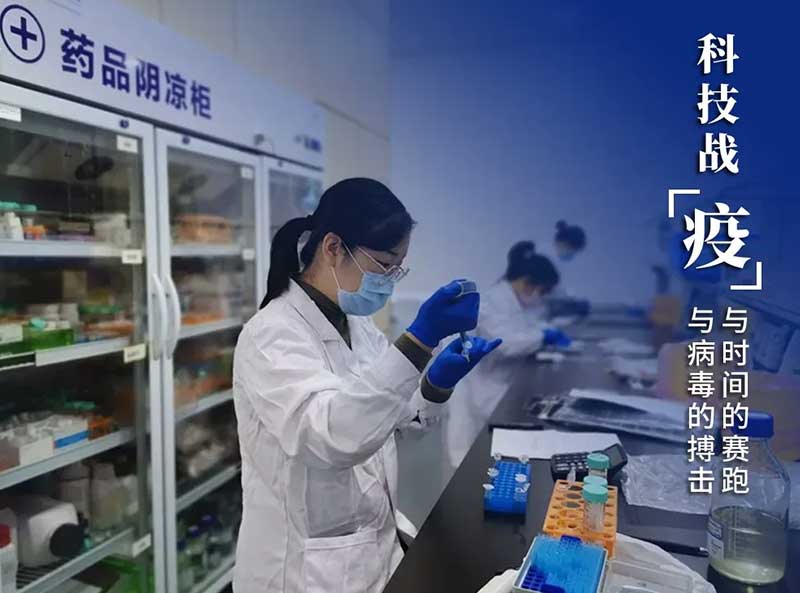 重磅I华迈兴微微流控化学发光新冠病毒检测试剂盒获得CE认证 重磅I华迈兴微微流控化学发光新冠病毒检测试剂盒获得CE认证