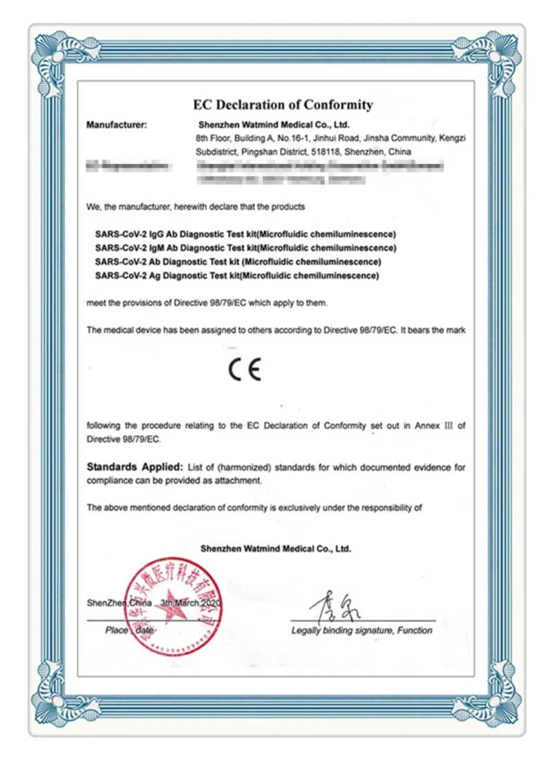 重磅I华迈兴微微流控化学发光新冠病毒检测试剂盒获得CE认证 重磅I华迈兴微微流控化学发光新冠病毒检测试剂盒获得CE认证