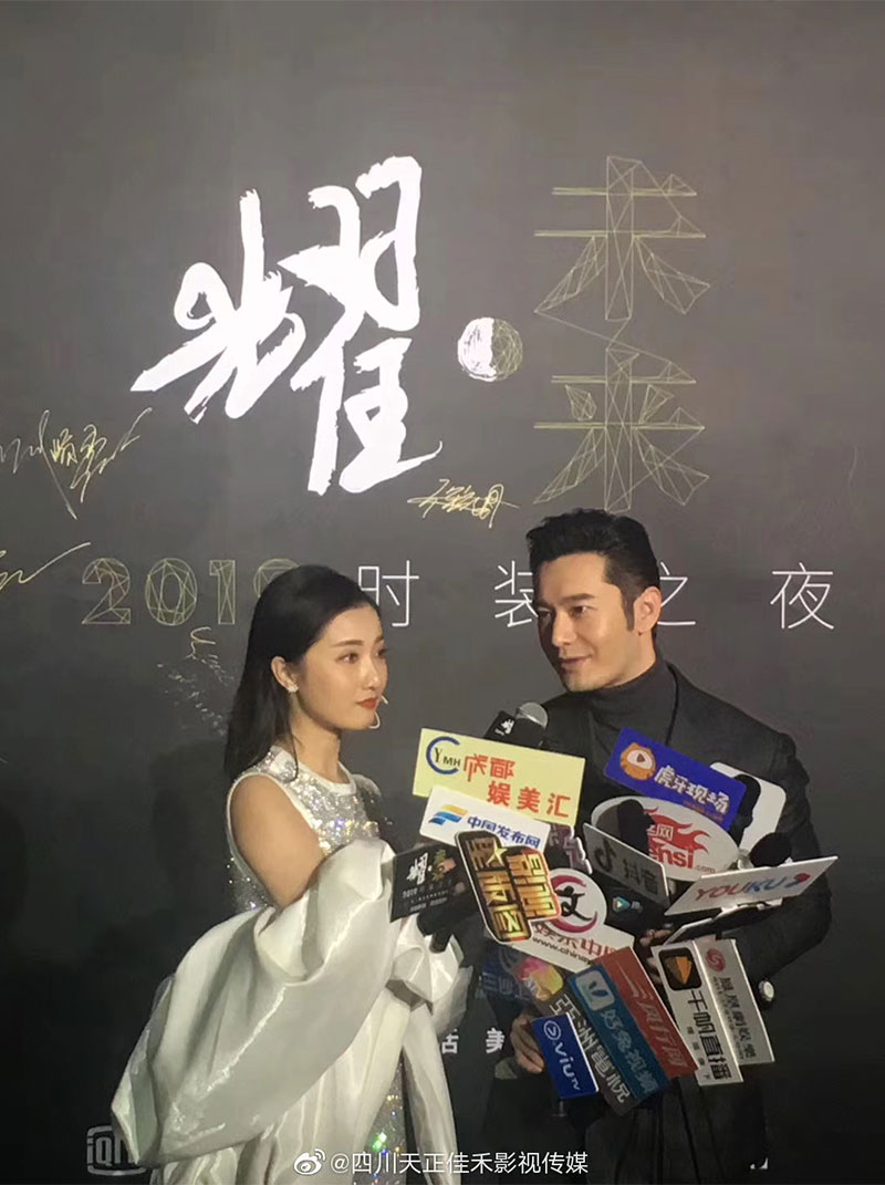 “耀未来”2019时装之夜,群星璀璨,佳禾摄像直播助力 “耀未来”2019时装之夜,群星璀璨,佳禾摄像直播助力