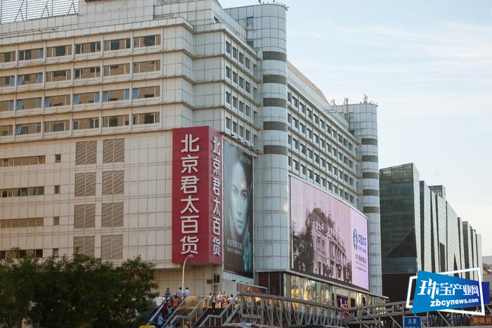 周大福前两个月零售额下跌 黄金珠宝市场何时回暖 周大福前两个月零售额下跌 黄金珠宝市场何时回暖
