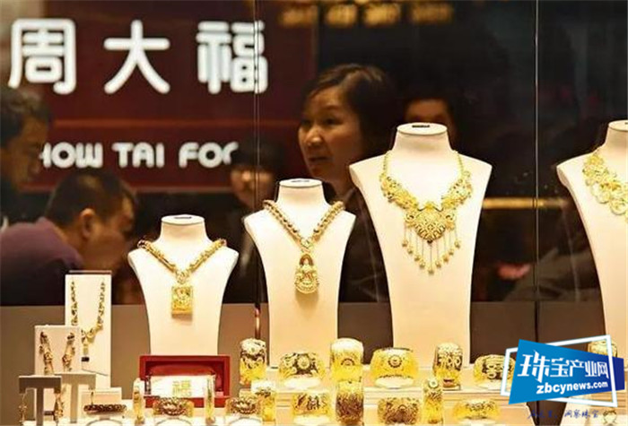 周大福前两个月零售额下跌 黄金珠宝市场何时回暖 周大福前两个月零售额下跌 黄金珠宝市场何时回暖