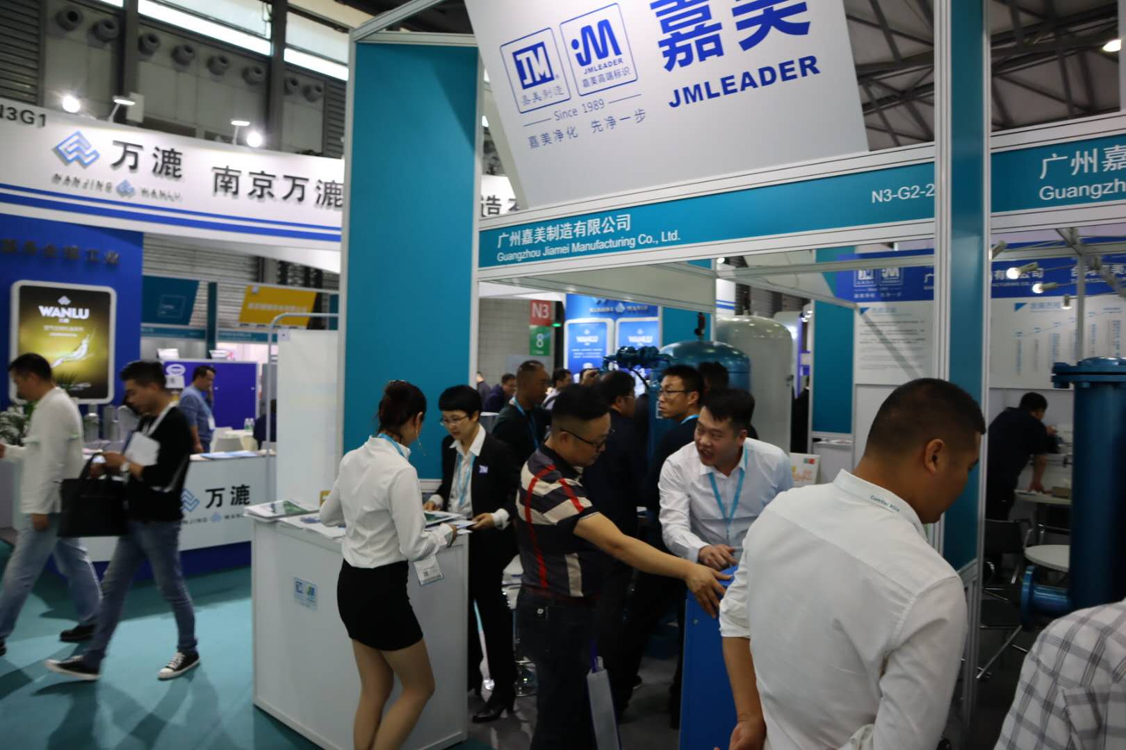 上海国际空缩机及设备展展会盛况