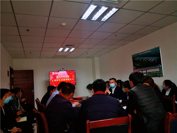 “我心中的国通”主题征文比赛活动圆满落幕 “我心中的国通”主题征文比赛活动圆满落幕