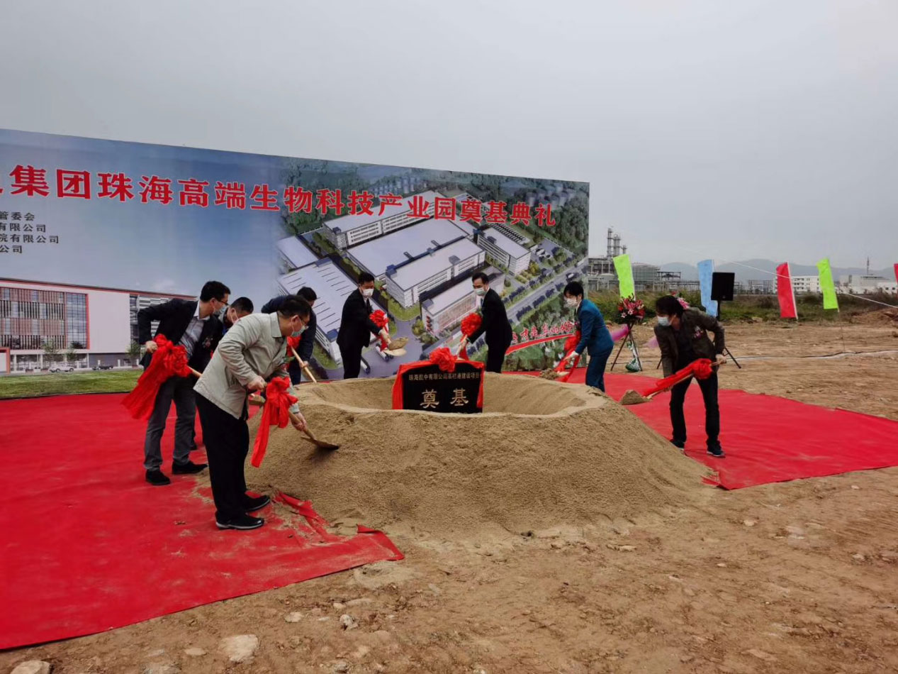 广州好迪集团投资15亿元打造中国最大气雾剂生产基地