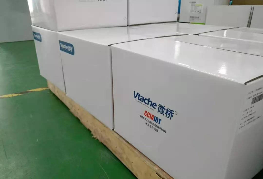 微桥综合布线助力武汉融创智谷 打造智能化办公社区 微桥综合布线助力武汉融创智谷 打造智能化办公社区