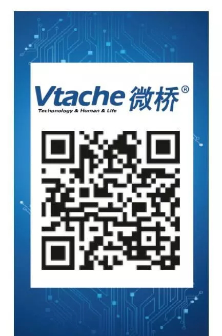 微桥综合布线助力武汉融创智谷 打造智能化办公社区 微桥综合布线助力武汉融创智谷 打造智能化办公社区