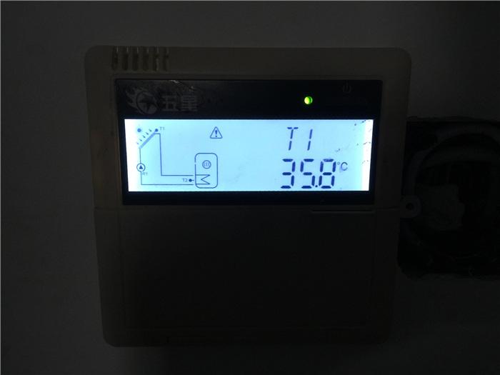 热水 - 鸿园别墅平板太阳能系统