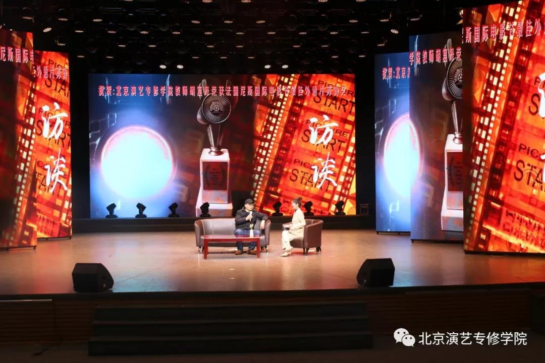 我院优秀教师胡复丹荣获第八届尼斯国际电影节最佳剪辑奖
