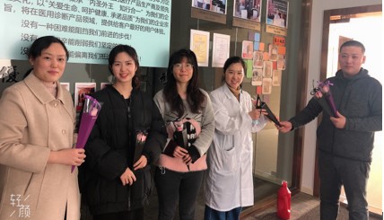 美丽处处绽放 美丽处处绽放