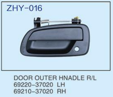 Door Outer Handle 