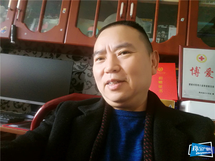 珠宝秘书长联席会议第五次会议召开 珠宝秘书长联席会议第五次会议召开
