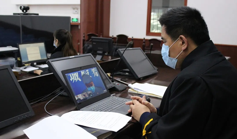 济南市钢城区法院：院长上线“云端”法庭 推动网上办案提速
