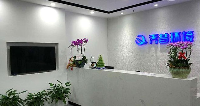 植物租赁方案二 植物租赁方案二