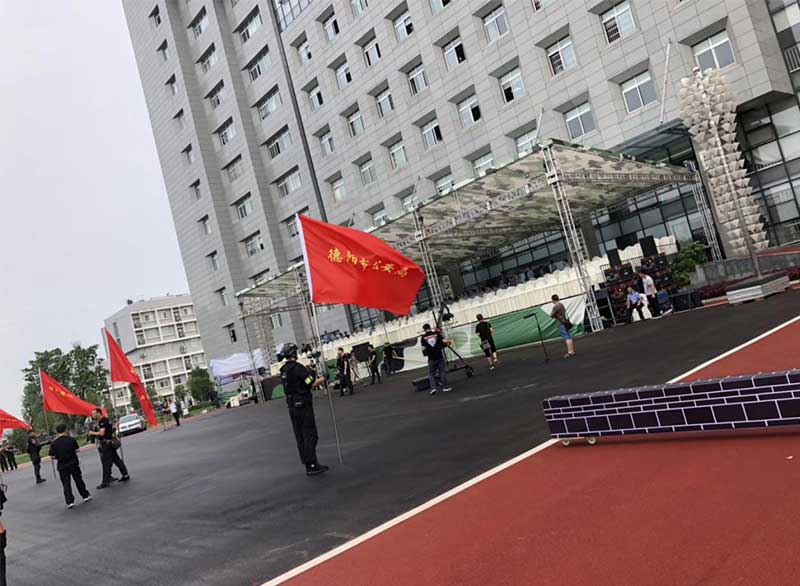中标四川省德阳监狱“携手2019”两警应急处突演练整体创意、节目创作、宣传片拍摄 中标四川省德阳监狱“携手2019”两警应急处突演练整体创意、节目创作、宣传片拍摄