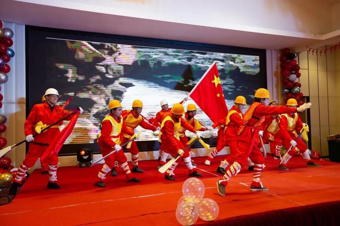 热烈庆祝重庆博张机电设备有限公司2020年会盛典取得圆满成功 热烈庆祝重庆博张机电设备有限公司2020年会盛典取得圆满成功