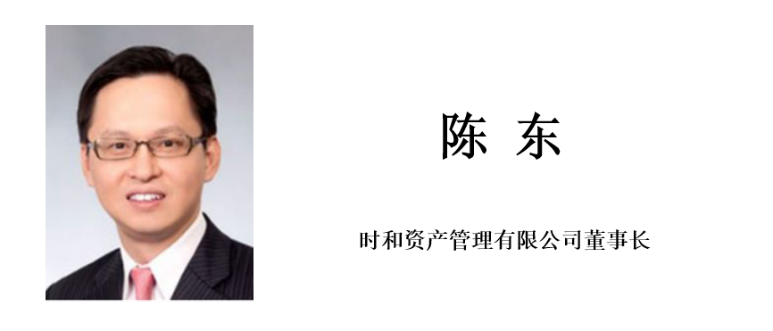 陈东 陈东