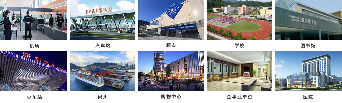人脸识别测温自助机(ST900) 人脸识别测温自助机(ST900)