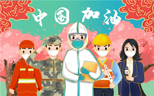 环保水处理,也有一支战之能胜的“菌”队 环保水处理,也有一支战之能胜的“菌”队