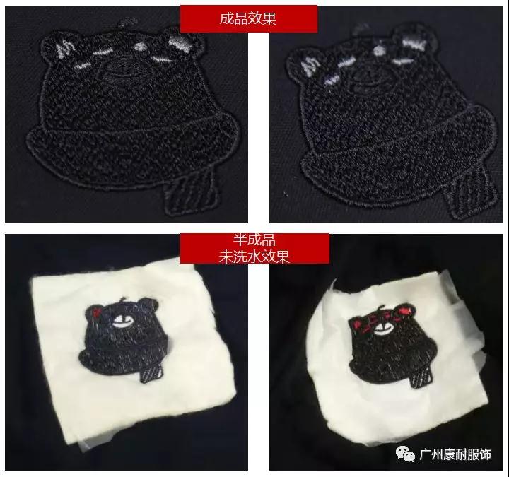 你知道你平时穿的衣服上面的绣花属于哪种工艺吗?都有哪些特点呢? 你知道你平时穿的衣服上面的绣花属于哪种工艺吗?都有哪些特点呢?