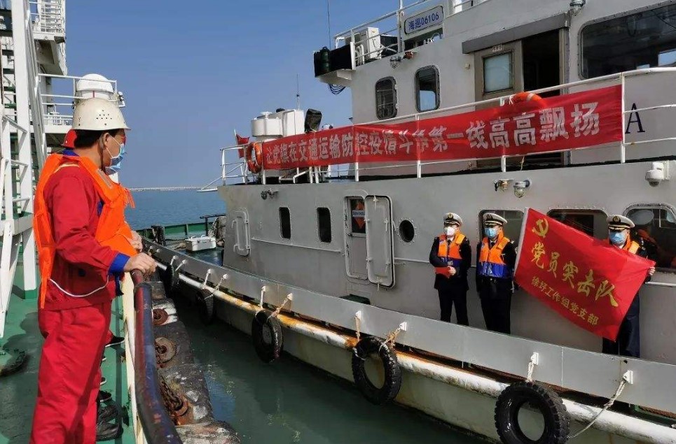 深圳海工愿所有船员平安健康