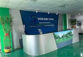 公司简介