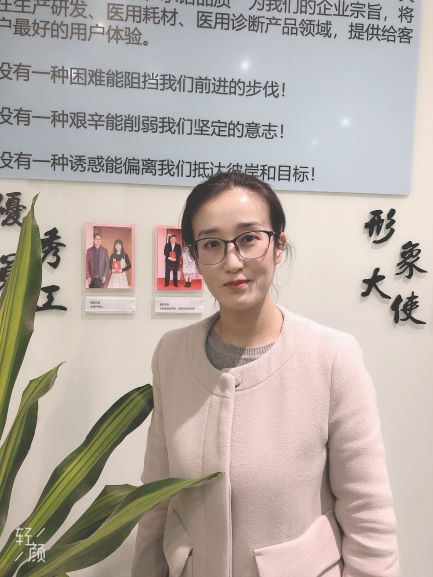 做好细节管理