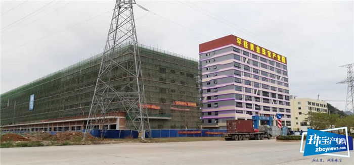平桂区产城融合新亮点 黄金珠宝产业园 平桂区产城融合新亮点 黄金珠宝产业园