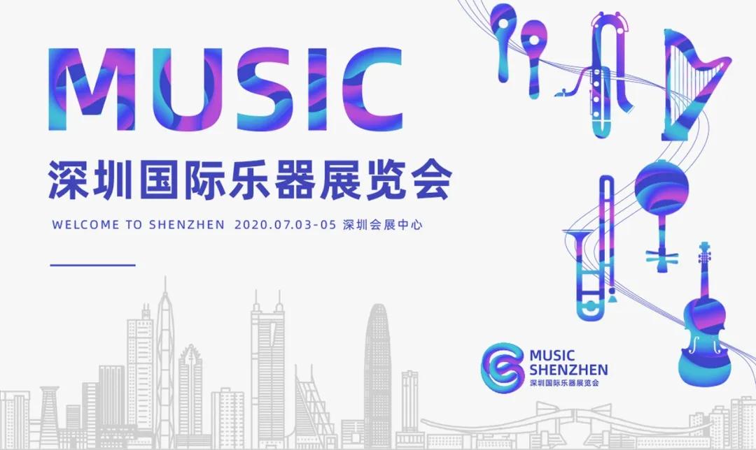 华音时代国际才艺大赛,携艺来战,做自己的 I DOU! 华音时代国际才艺大赛,携艺来战,做自己的 I DOU!
