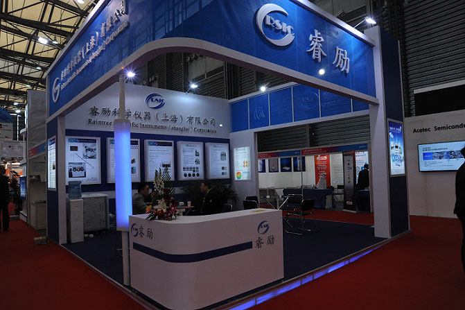 睿励参展Semicon China 2015 睿励参展Semicon China 2015