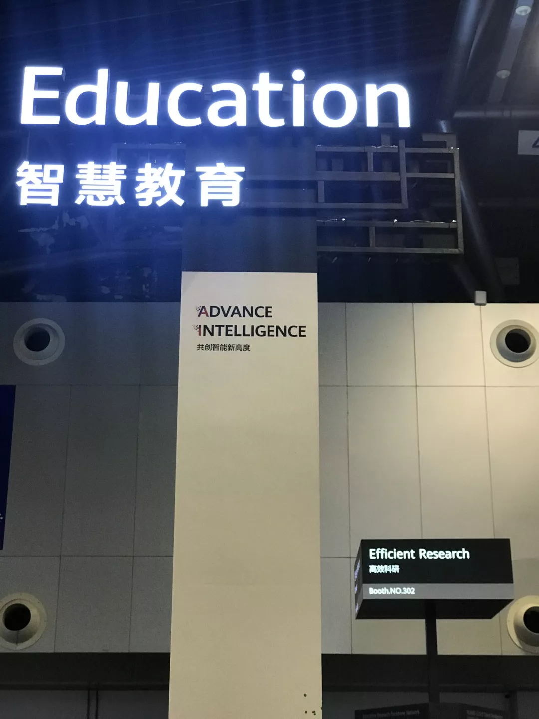 上海 | 2019携手华为赋能平台,共建生态 上海 | 2019携手华为赋能平台,共建生态