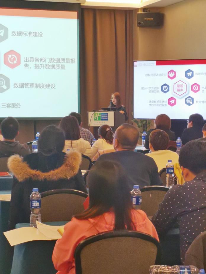 希嘉动态|“高校全域数据中心建设研讨会”在北京顺利召开