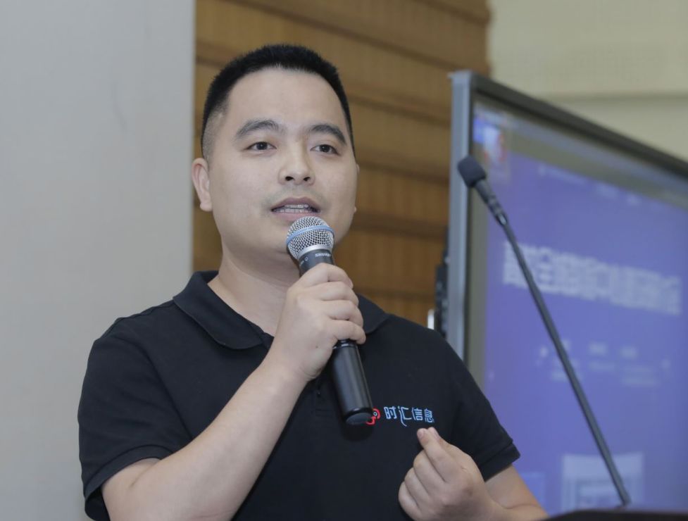 希嘉动态|“高校全域数据中心建设研讨会”在广州顺利召开 希嘉动态|“高校全域数据中心建设研讨会”在广州顺利召开