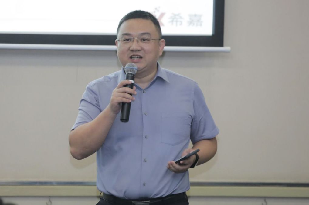 希嘉动态|“高校全域数据中心建设研讨会”在广州顺利召开