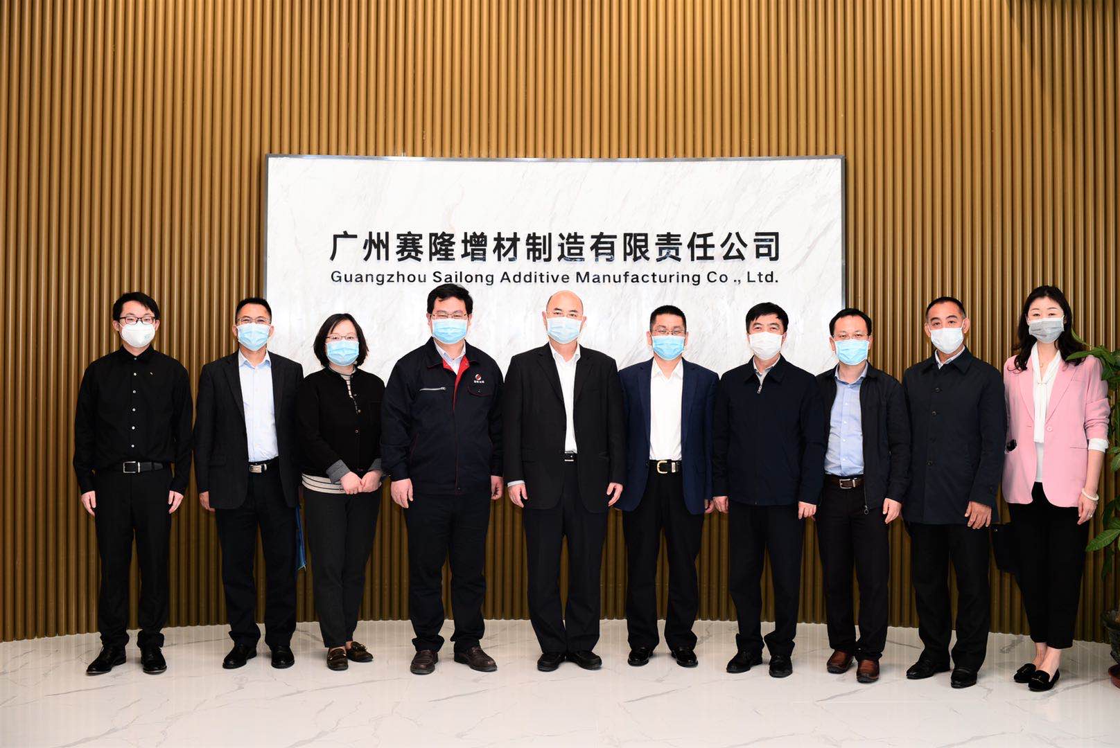 广东省 广东省