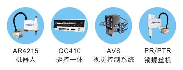 眾為興線上培訓(xùn)開(kāi)課了，首期教你機(jī)器人和視覺(jué)基礎(chǔ)知識(shí)