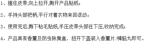 灵动毛球修剪器