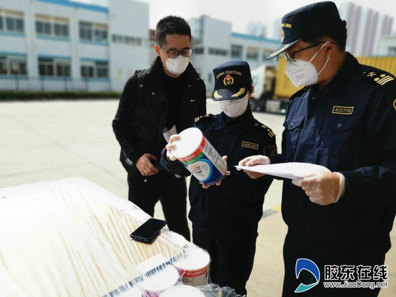 自贸区烟台片区揭牌以来第一单 跨境电商零售进口试点烟台 自贸区烟台片区揭牌以来第一单 跨境电商零售进口试点烟台