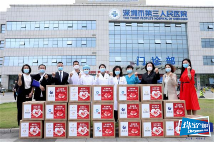 中国力量!疫情下,佳峰集团送温暖,传递火雷神护,永不放弃精神 中国力量!疫情下,佳峰集团送温暖,传递火雷神护,永不放弃精神