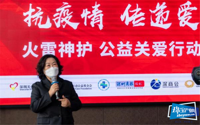 中国力量!疫情下,佳峰集团送温暖,传递火雷神护,永不放弃精神 中国力量!疫情下,佳峰集团送温暖,传递火雷神护,永不放弃精神